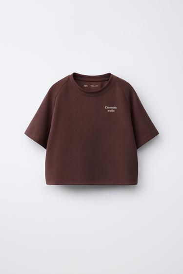 コントラストレリーフテキストTシャツボルドーZaraのコントラストレリーフテキストTシャツ - ボルドー