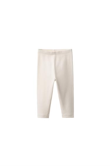TWO-PACK OF PLAIN RIBBED LEGGINGS — Sand 2