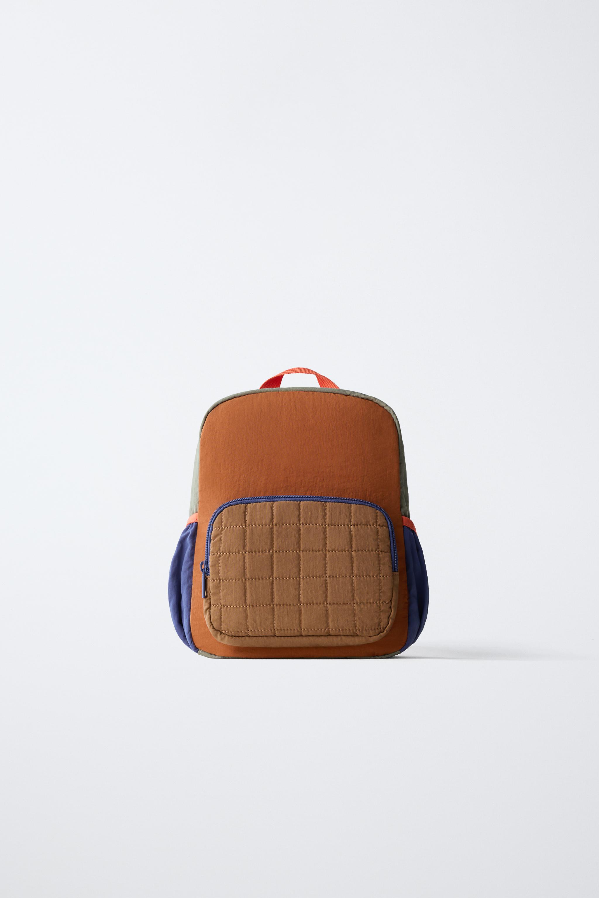 QUILTED BACKPACK — Multi-color