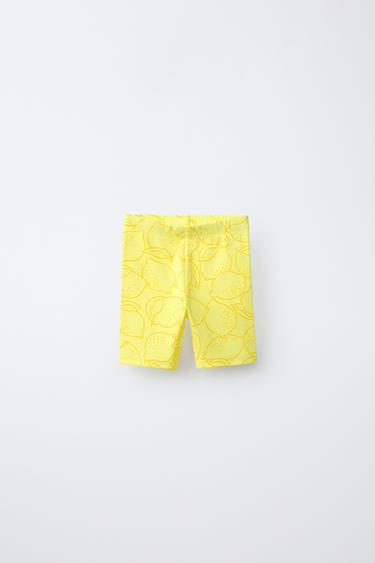 LEGGING CYCLISTE CÔTELÉ CITRONS - Jaune pastel de Zara