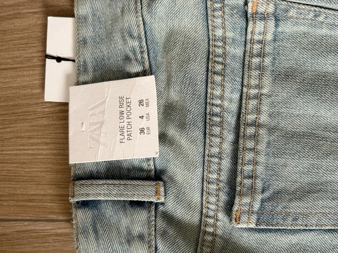 TRF LOW-RISE POCKET JEANS - Image 8