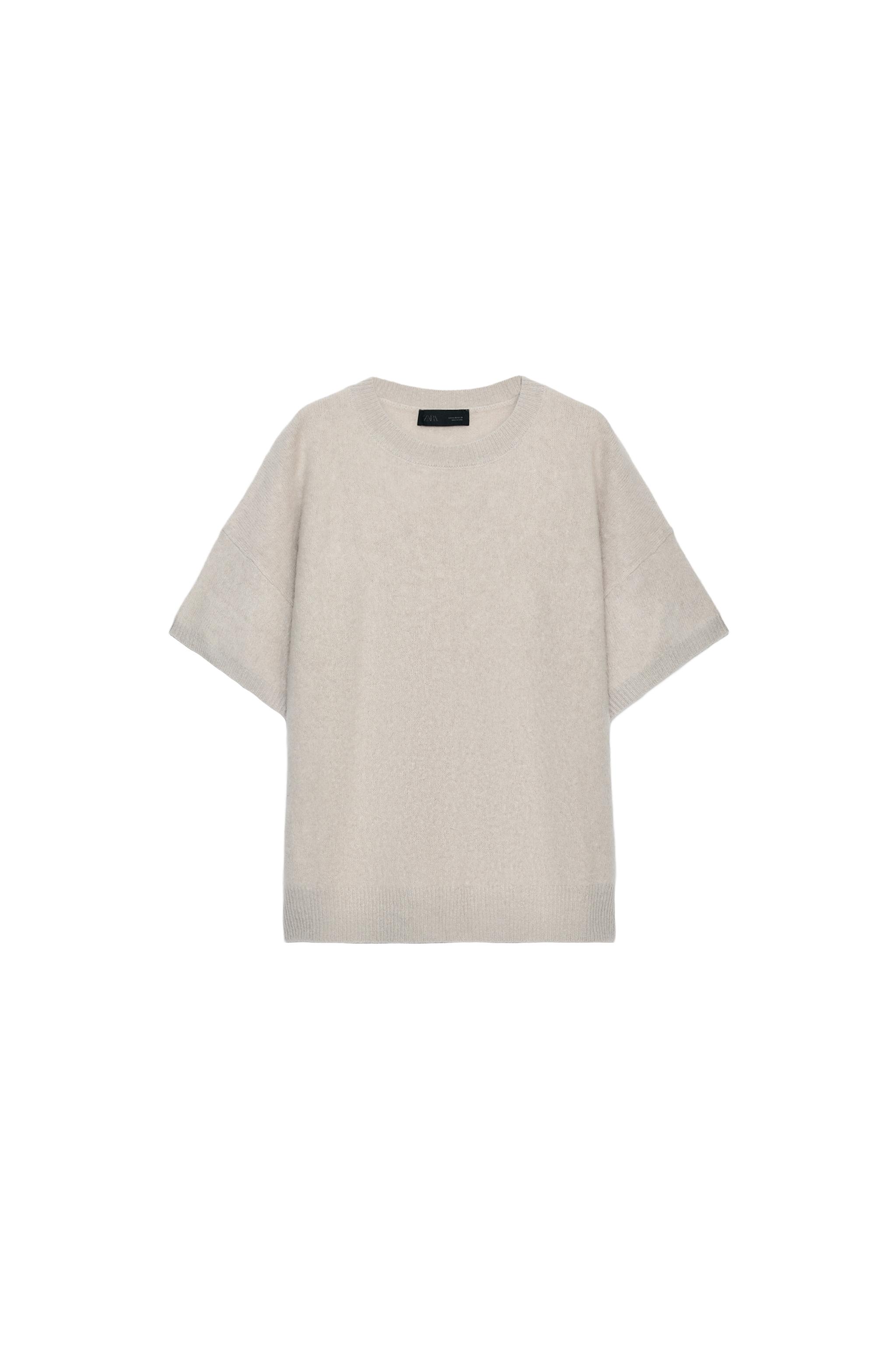 JERSEY 100% LANA OVERSIZE EFECTO CEPILLADO