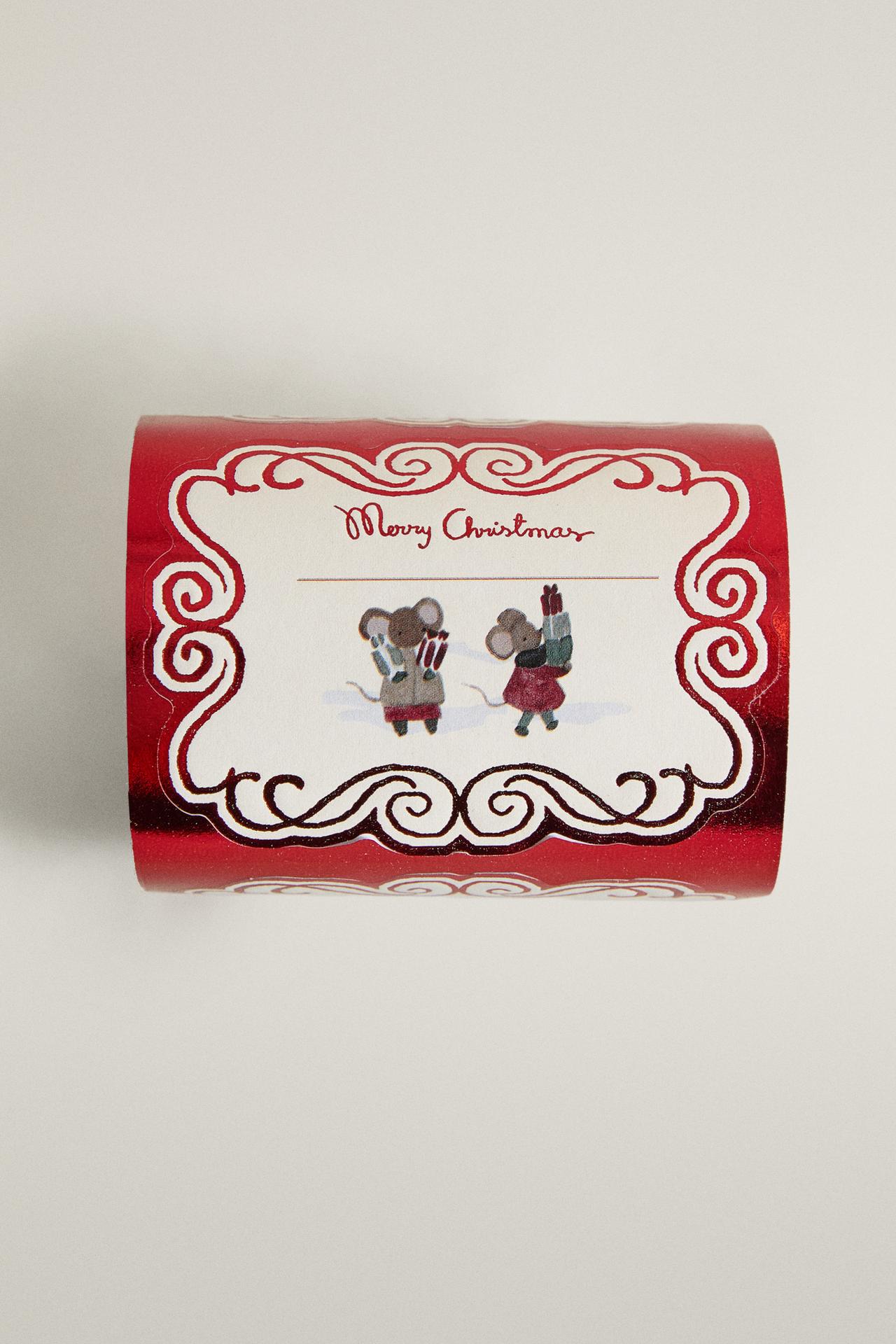 CHRISTMAS GIFT STICKERS (PACK OF 50) — Multicolored