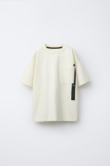 Zaras SPORTIG T-SHIRT MED FICKA - Ljusgul - Bild 0