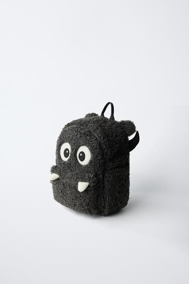 SAC À DOS PETIT MONSTRE - Gris de Zara - Image 1