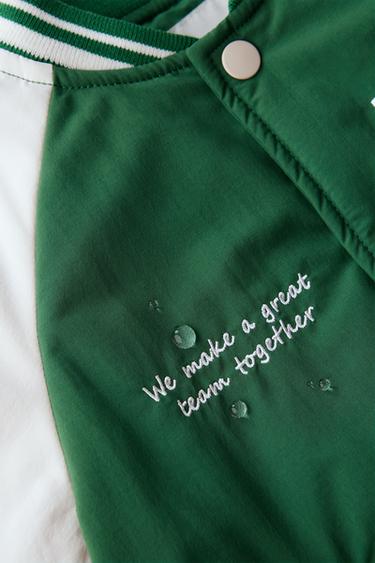 EMBROIDERED VARSITY BOMBER JACKET - Green by Zara - Image 7