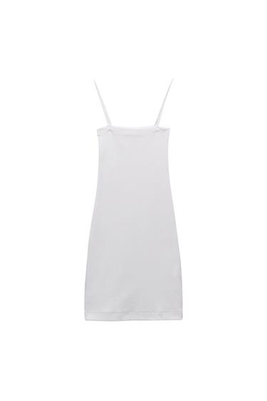 RIBBED DRESS