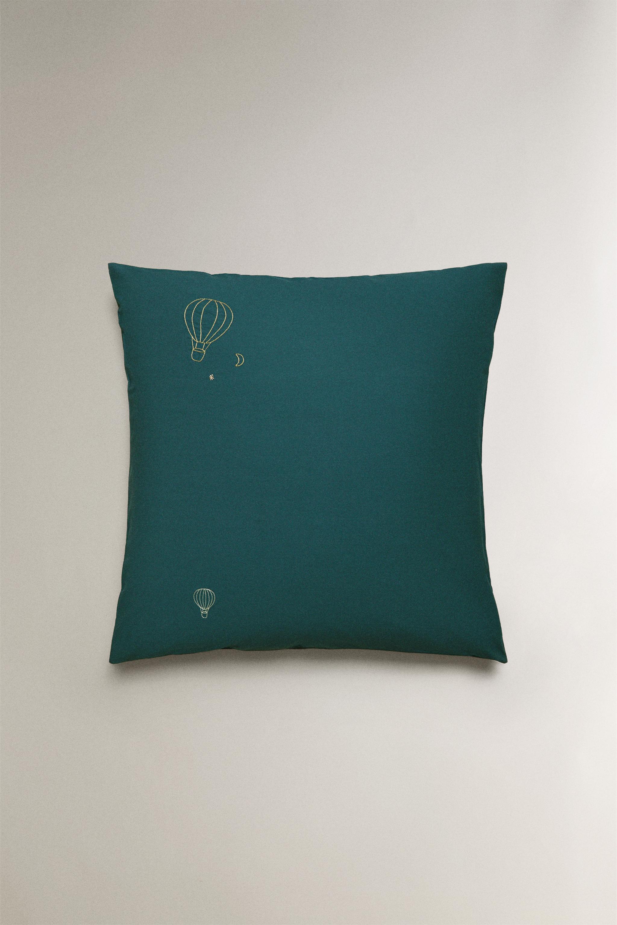 KIDS BALLOON PILLOWCASE