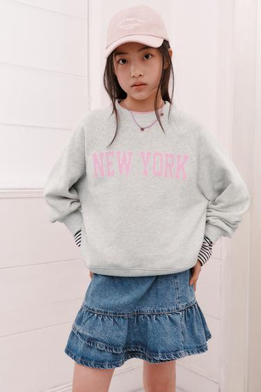 Zara 校園風標語運動衫 - 斑紋灰色