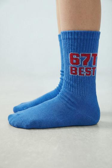 CONFEZIONE DUE CALZINI ALTI NUMERO - Azzurro intenso di Zara