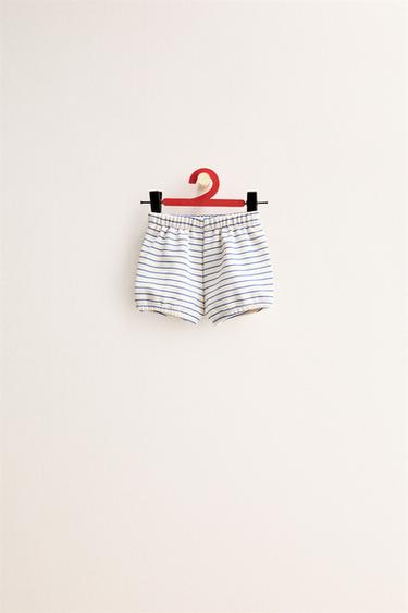 ZARA TIMELESS - ЖОЛАҚТЫ БЛУМЕР - Экру / Көк Zara компаниясынан