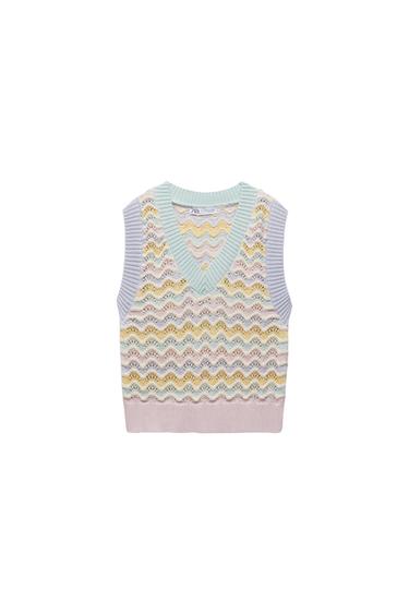 WAVY KNIT VEST