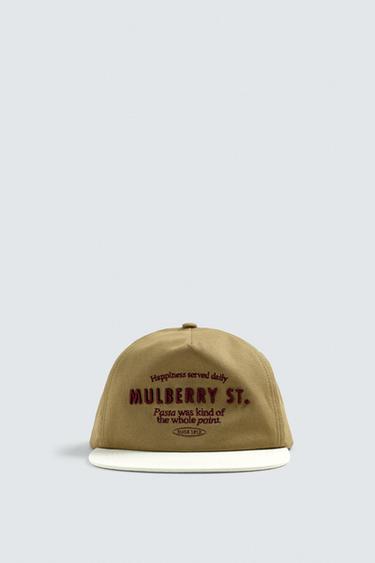 EMBROIDERED FLAT PEAK CAP - camel by Zara - Image 1