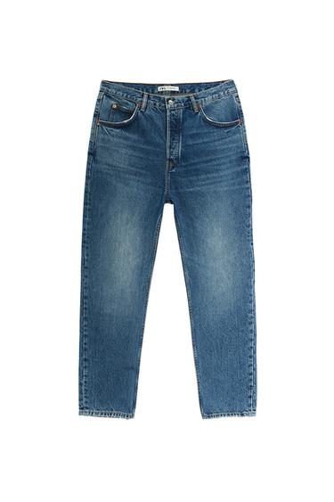 STRAIGHT LOOSE FIT JEANS