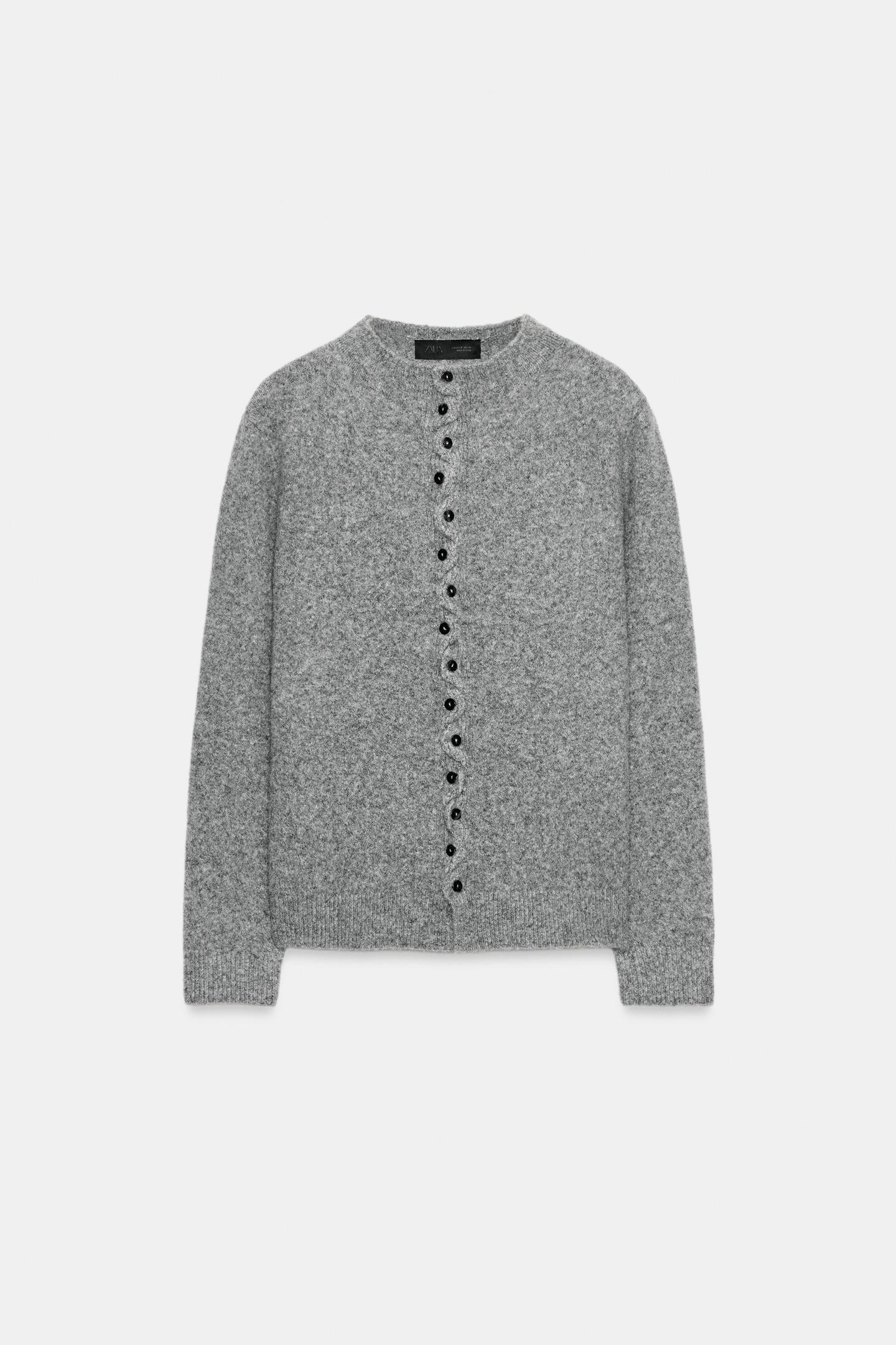 Женский кардиган Zara Cardigan with Button and Ruffle Closure, цвет: Серый — фото 5