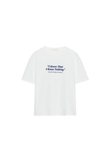 SHORT SLEEVE SLOGAN T-SHIRT - White by Zara