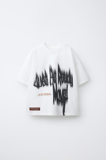 ФУТБОЛКА С ГРАФФИТИ-ПРИНТОМ — БЕЛЫЙ от Zara