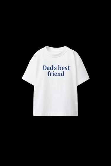 Zara TEXT PRINT T-SHIRT - White - Image 0