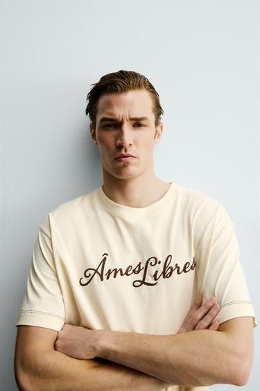 RELAXED FIT EMBROIDERED SLOGAN T-SHIRT - Beige by Zara - Image 4