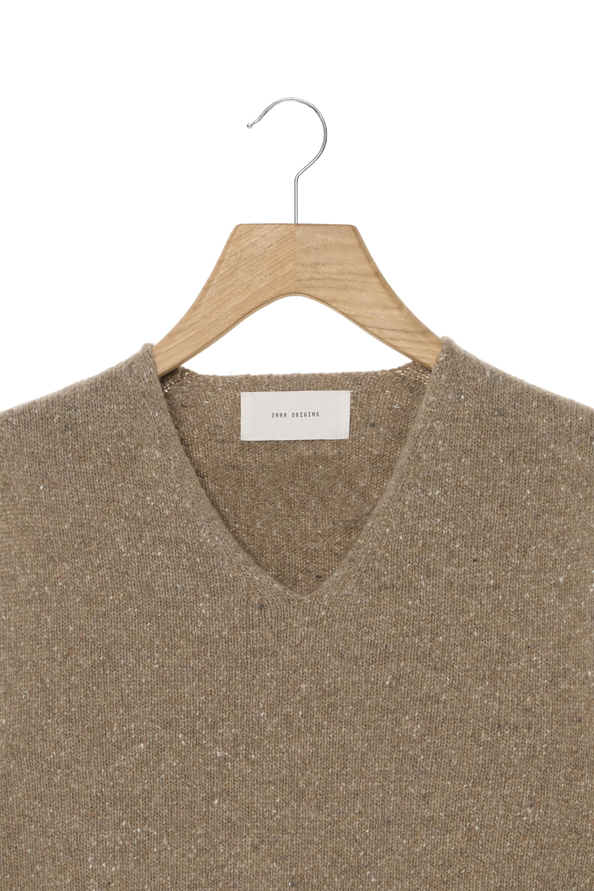 ORIGINS FLECKED KNIT VEST