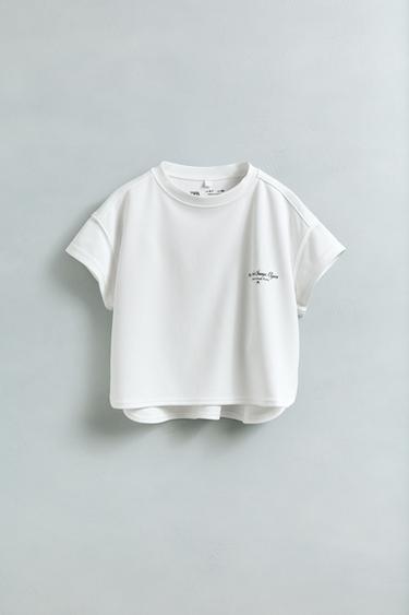 T-SHIRT FLUIDE À INSCRIPTION - Blanc cassé de Zara