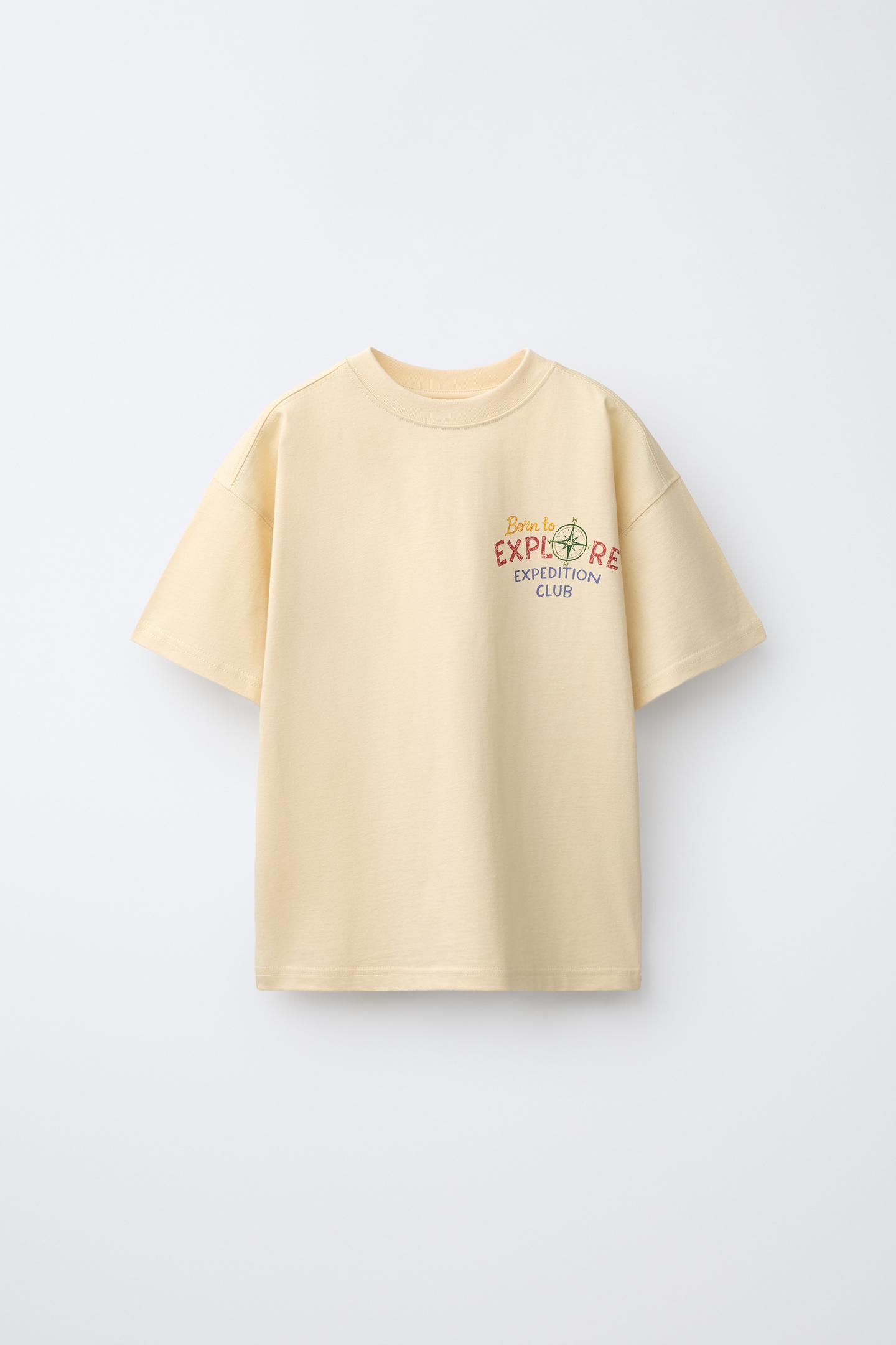 Детская футболка Zara Printed, цвет: Экрю