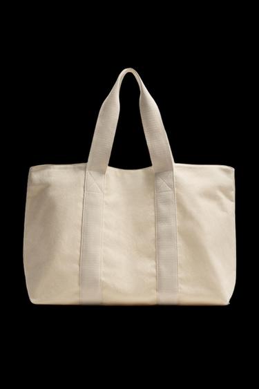 Zara WOVEN SHOPPER BAG - Off White - Image 0
