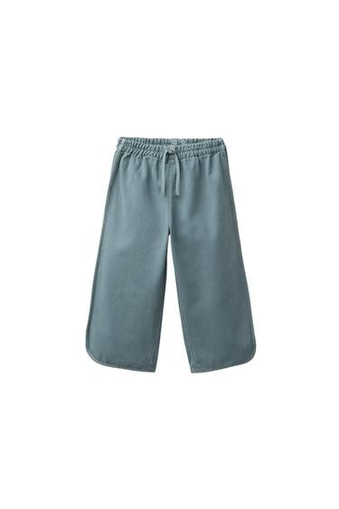 TWILL CULOTTE TROUSERS - Blue by Zara - Image 0