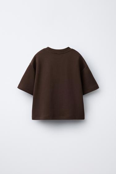 T-SHIRT- UND BERMUDA-SET INTERLOCK TEXT - Braun von Zara