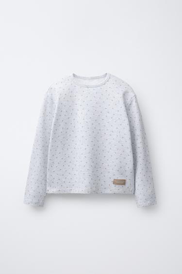 6-14 ANS/ PYJAMA WAFFLE FLEURS - Gris chiné de Zara - Image 1