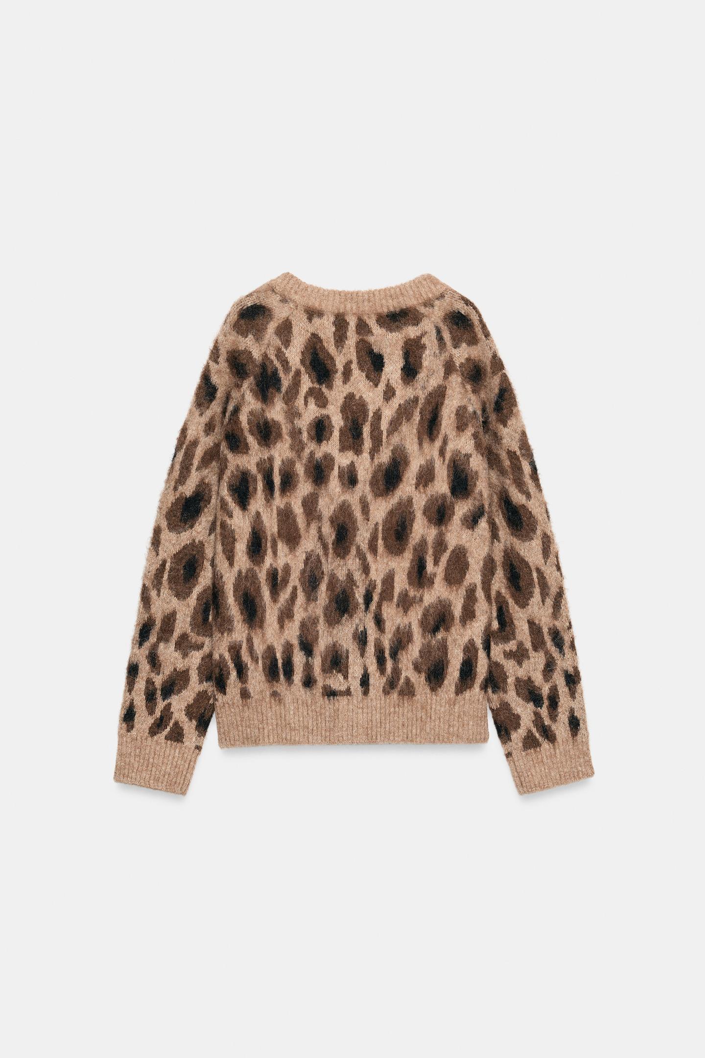 Женский кардиган Zara Animal Jacquard, цвет: Леопардовый — фото 7