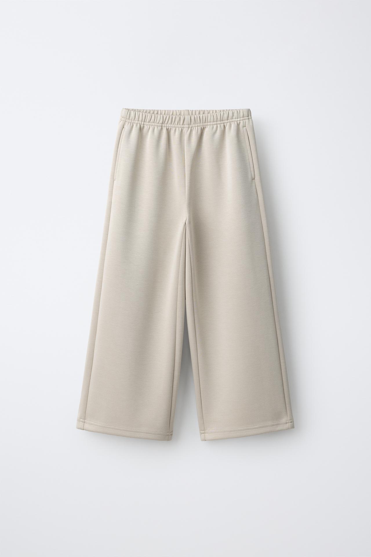 WIDE LEG SPORTY PANTS — Sand