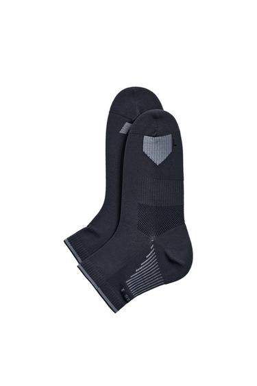 KOMPLET 2 PAROV TEHNIČNIH NOGAVIC ZA VADBO - Modra barva črnila od Zare