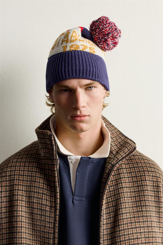 POMPOM JACQUARD KNIT BEANIE - Multicoloured by Zara - Image 0