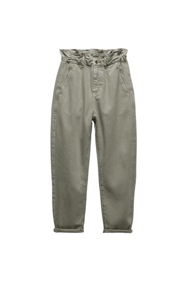 ΤΖΙΝ Z1975 BAGGY PAPERBAG
