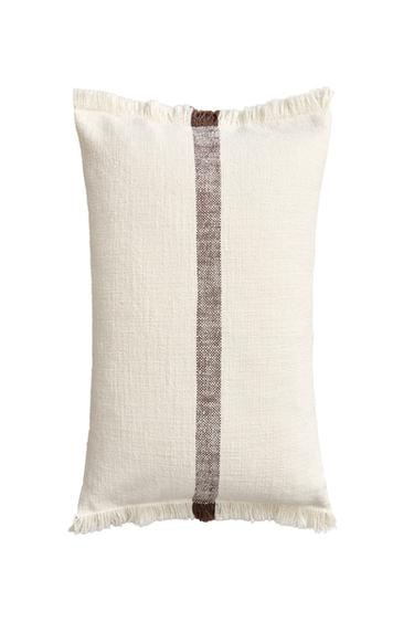 STRIPED CUSHION COVER WITH FRINGING - Printed by Zara