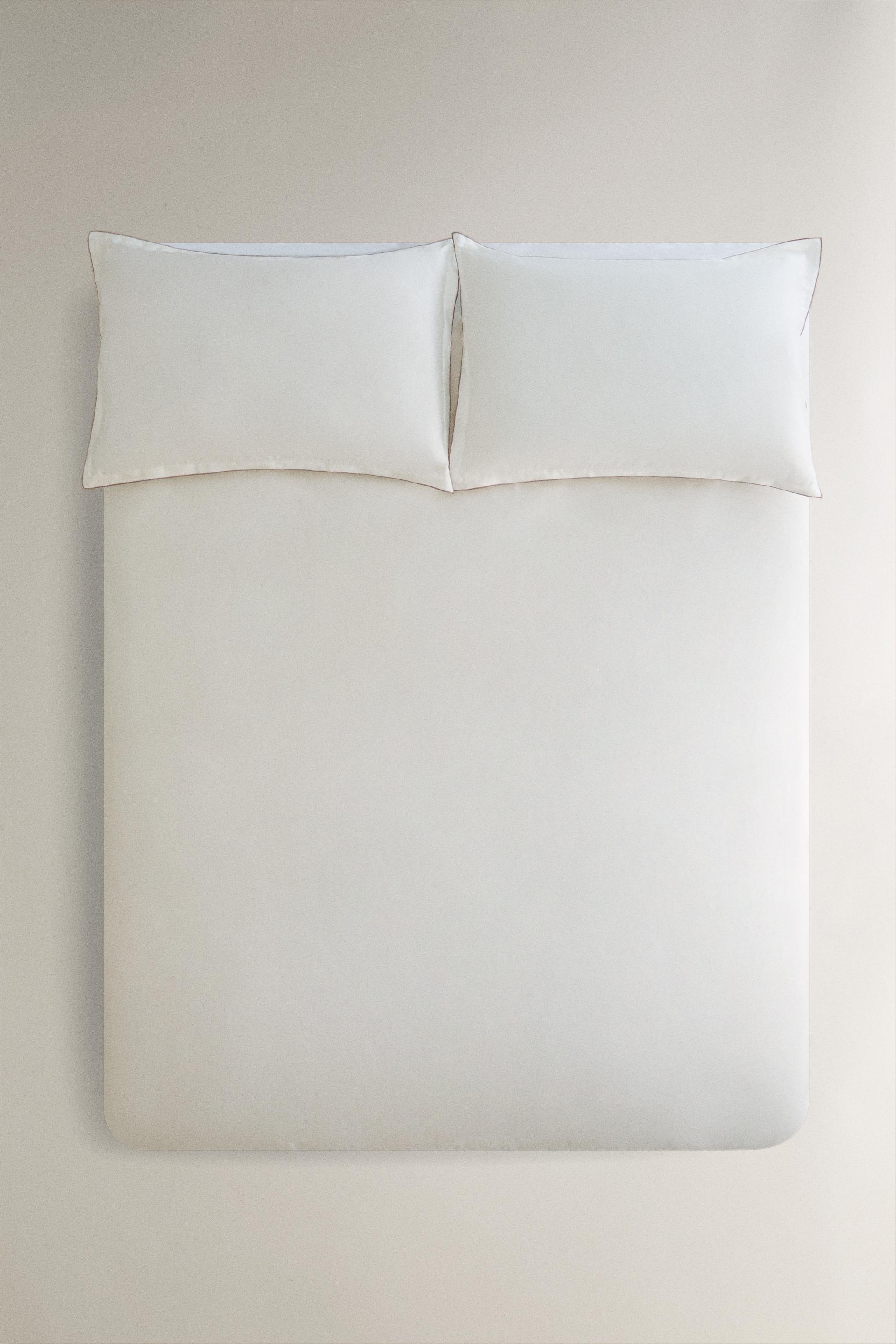 SATEEN OVERLOCK DUVET COVER — Pink