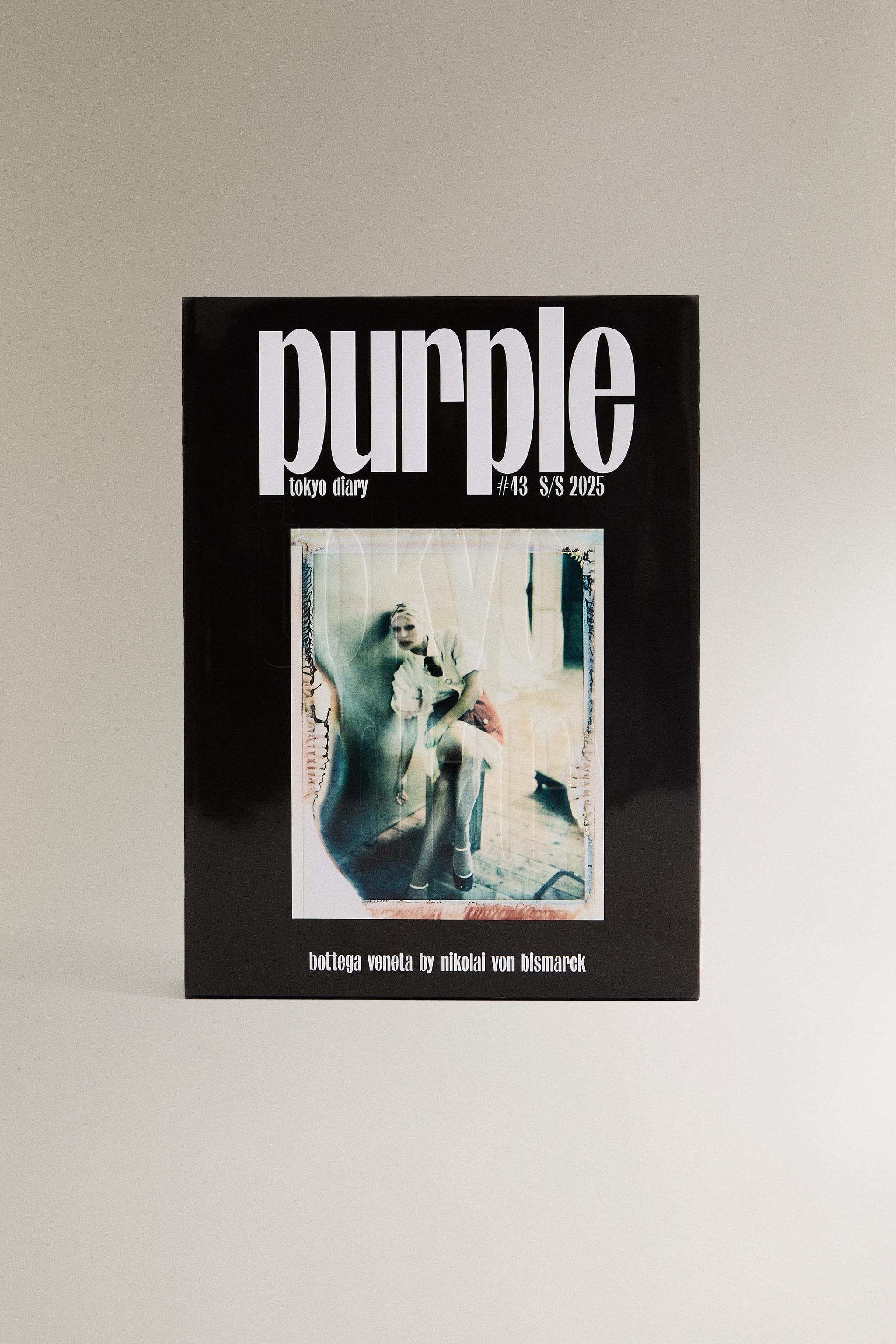 Amazon | Purple Fashion [FR] No. 32 2019 (単号) | Fashion