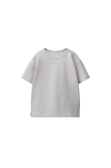 PLAIN T-SHIRT - Taupe grey by Zara