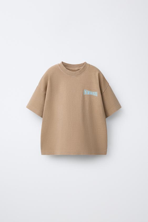 T-shirt Holographique Zara Garçon - Âge 6 Ans - Motif Paresseux - Neuf Avec Étiquettes