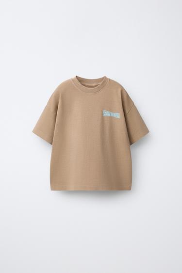 T-SHIRT IMPRIMÉ LOGO - Marron clair de Zara