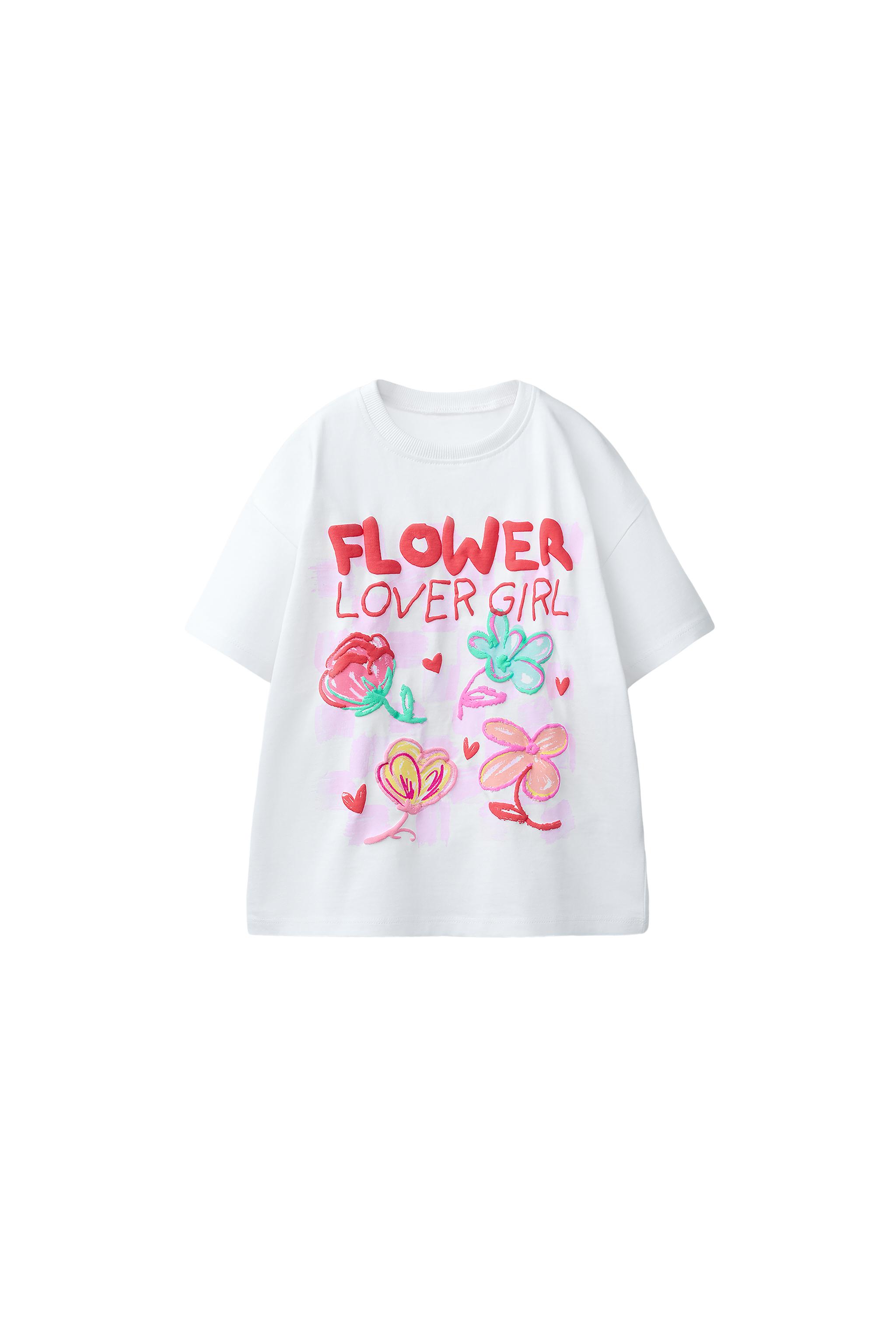 sor__ページ RAISED PRINT T-SHIRT - White | ZARA United States
