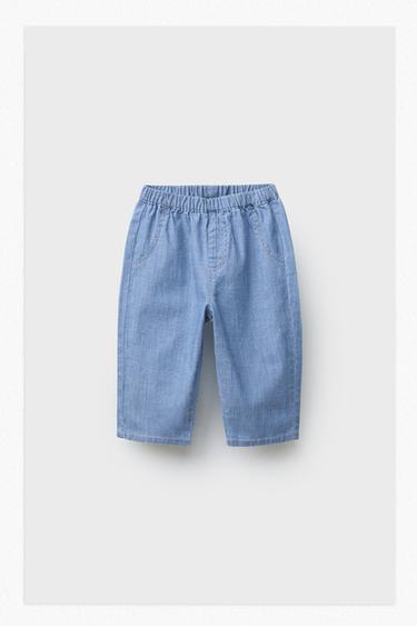 Zara BAGGY 寬鬆牛仔飄逸長褲 - 中藍色