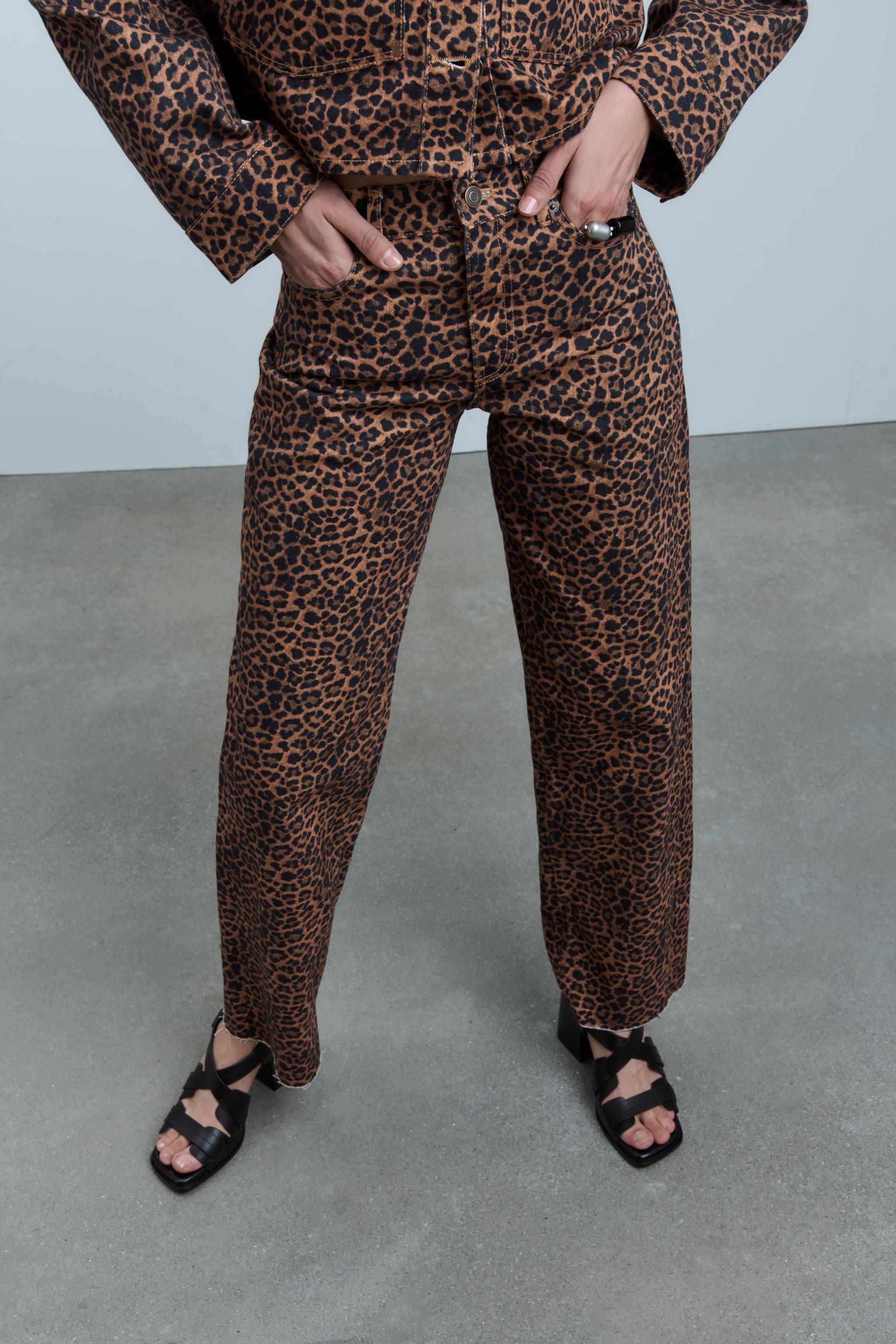 Pantalones leopardo fashion zara