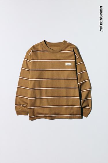 STRIPED T-SHIRT BENSIMON ® X ZARA - Olive green by Zara