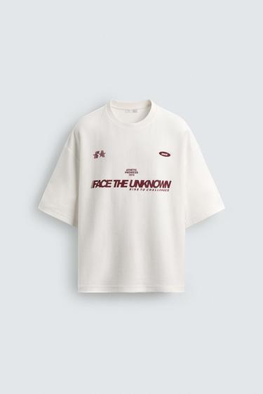 SWEAT IMPRIMÉS COMBINÉS - Blanc cassé de Zara