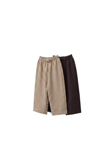 TWO-PACK FLORAL AND SOLID SWEATPANTS — Beige-brown 2