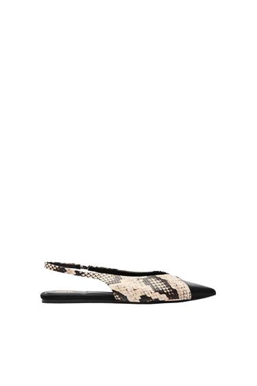 ΕΞΩΦΤΕΡΝΟ ΠΑΠΟΥΤΣΙ ANIMAL PRINT