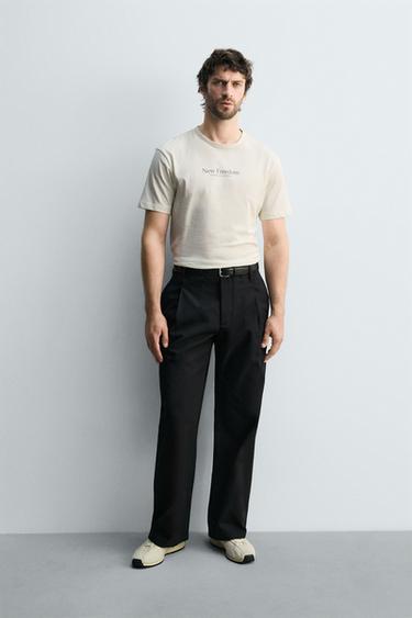 T-SHIRT À TEXTE IMPRIMÉ - Blanc cassé de Zara - Image 0