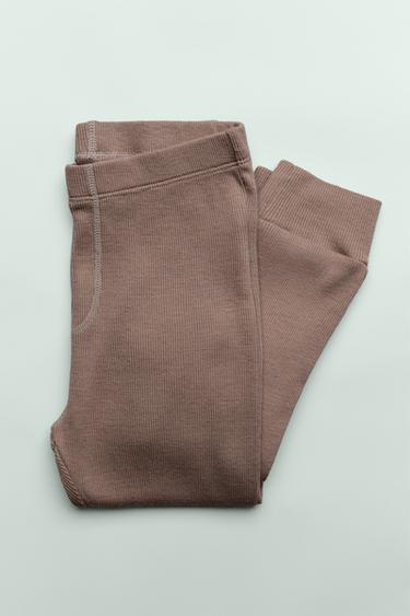 6-14 ANS/ PYJAMA EN LAINE MÉRINOS - Marron de Zara